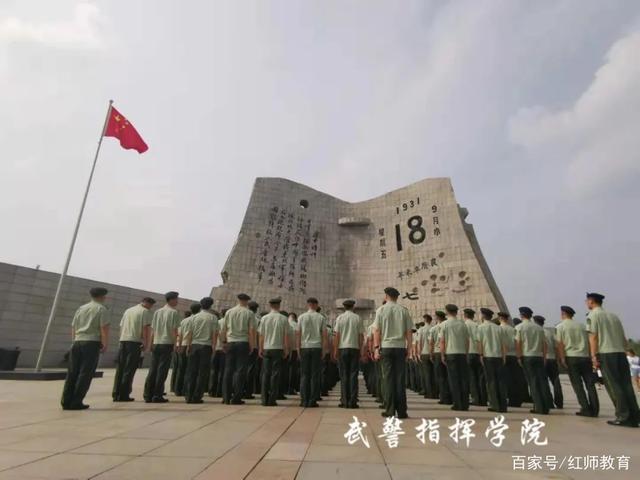 武警南昌指挥学院图片