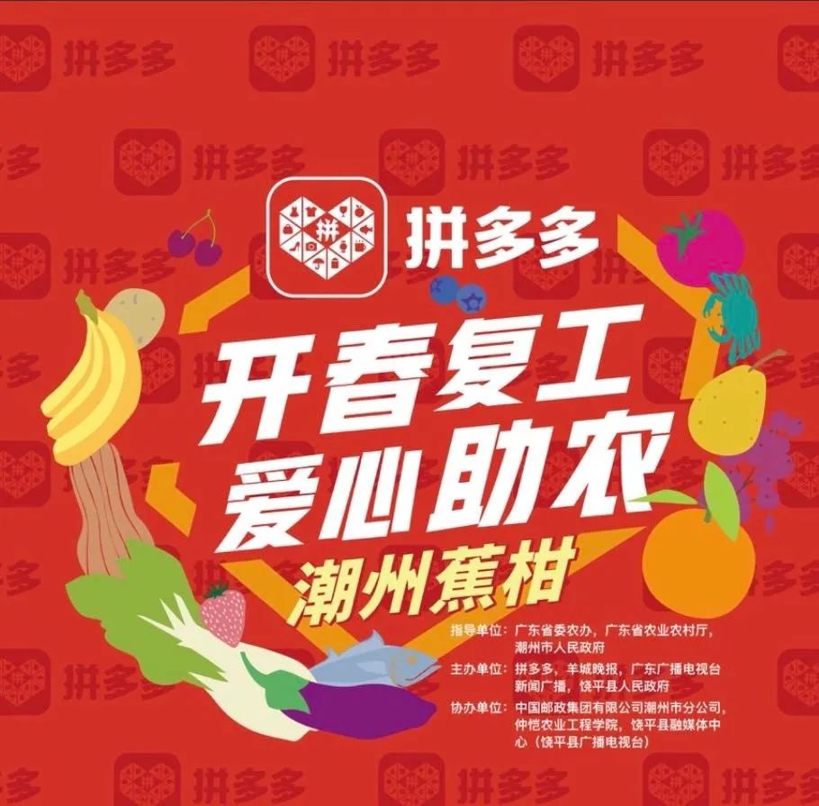 直播间刷红心软件(快手直播刷红心神器)