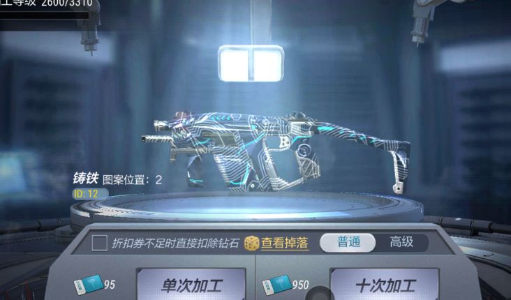 cf手游哪些枪械技能最有用寒霜烈龙只能排第五