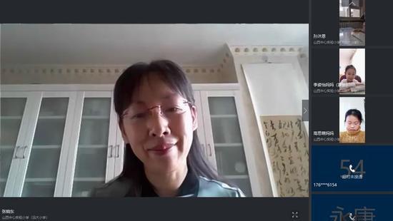 遠大山西中心實驗小學最新消息!線上教學效果顯著(圖1) 遠大山西中心實驗小學最新消息!線上教學效果顯著(圖1)