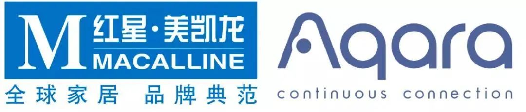 动态绿米联创携手红星美凯龙以全屋智能赋能家居新生活
