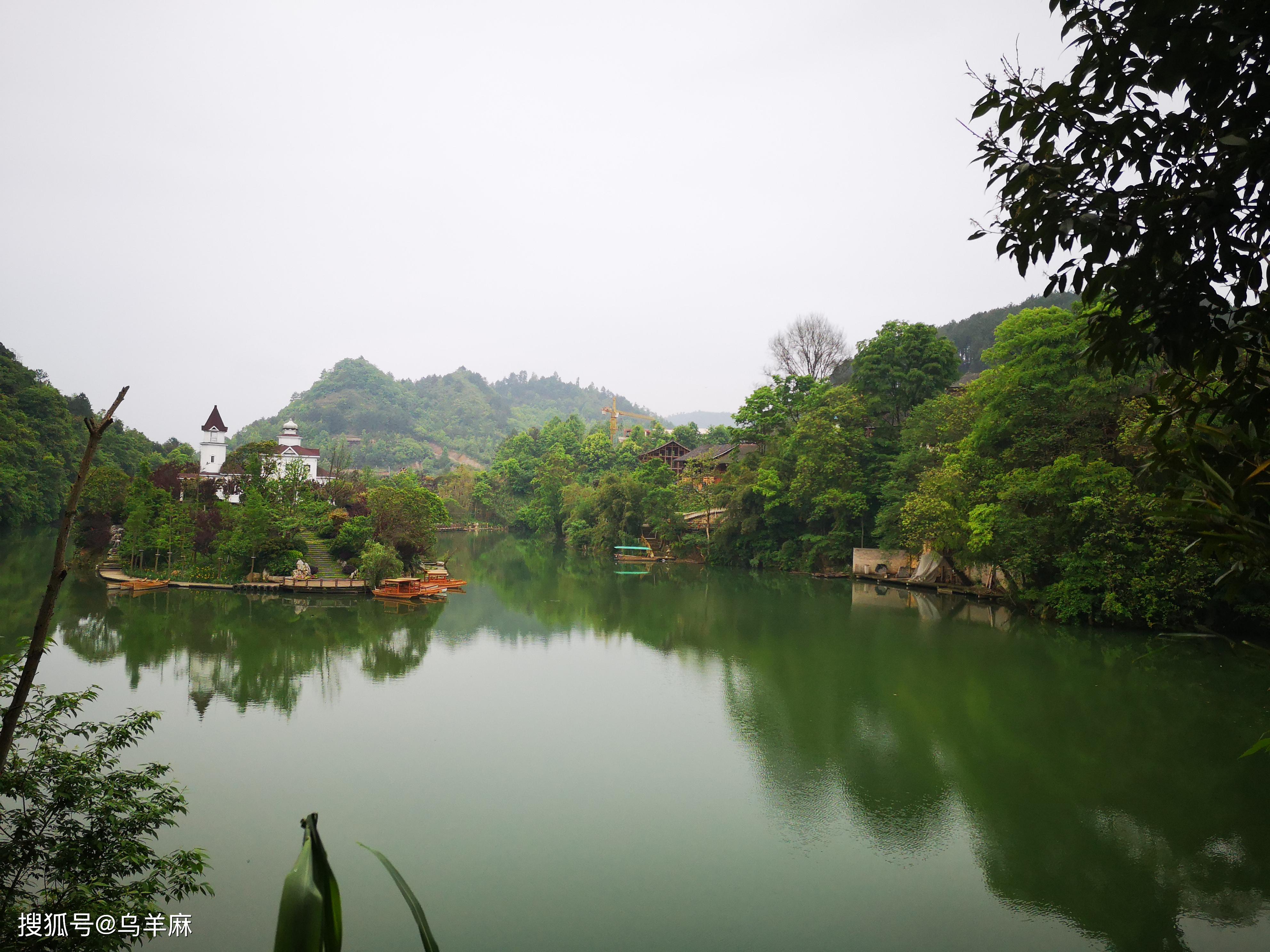 麻江乌羊麻桃花岛图片