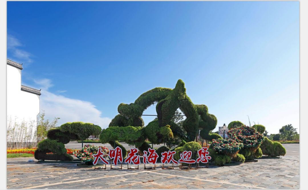 昔去雪如花今来花似雪想见你余干