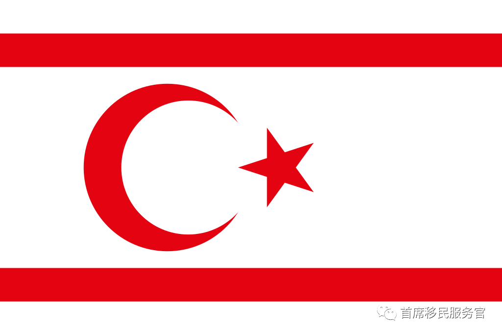 北塞浦路斯土耳其共和国国旗