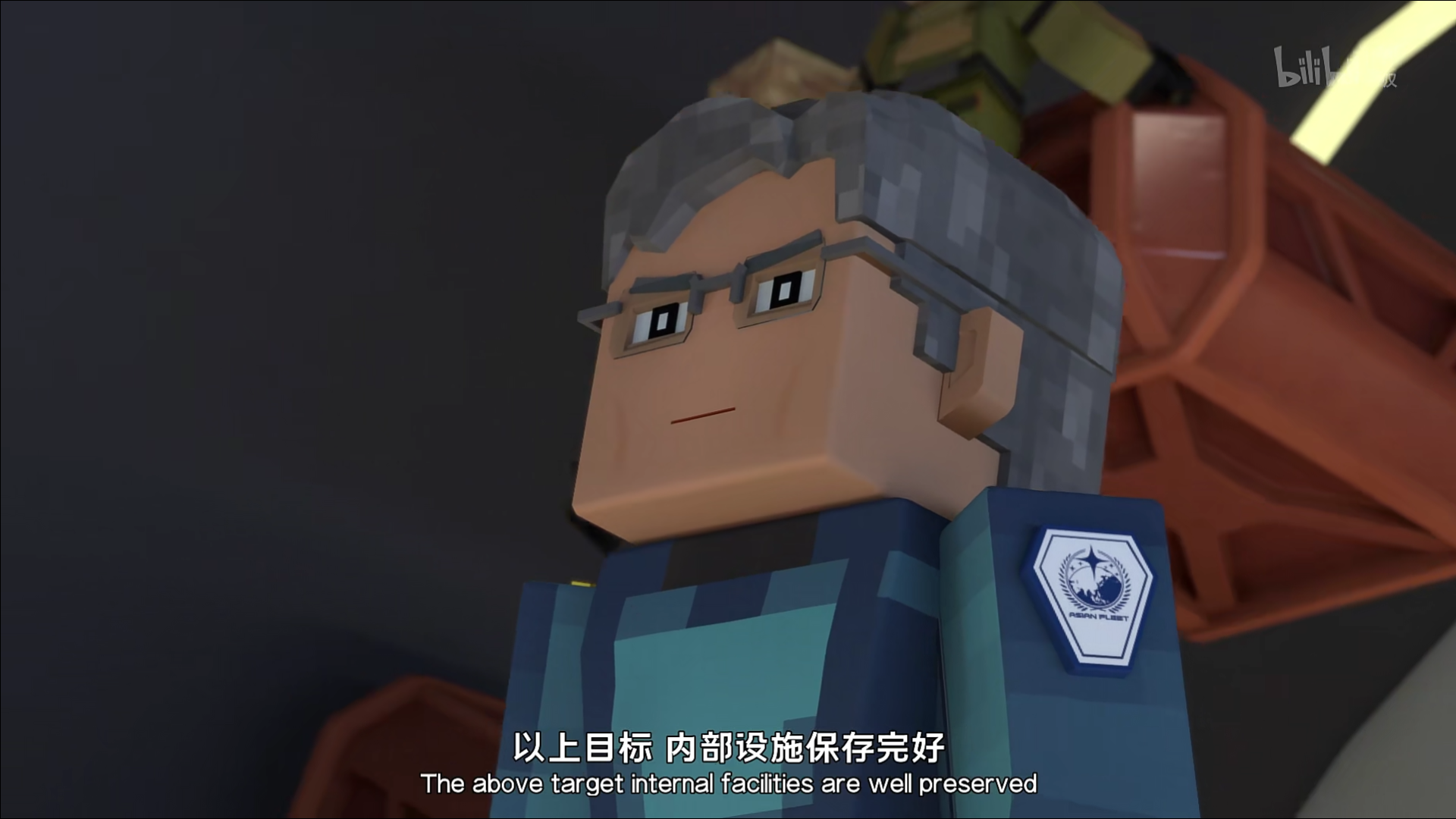 我的三体之章北海传完结写点东西大家细品