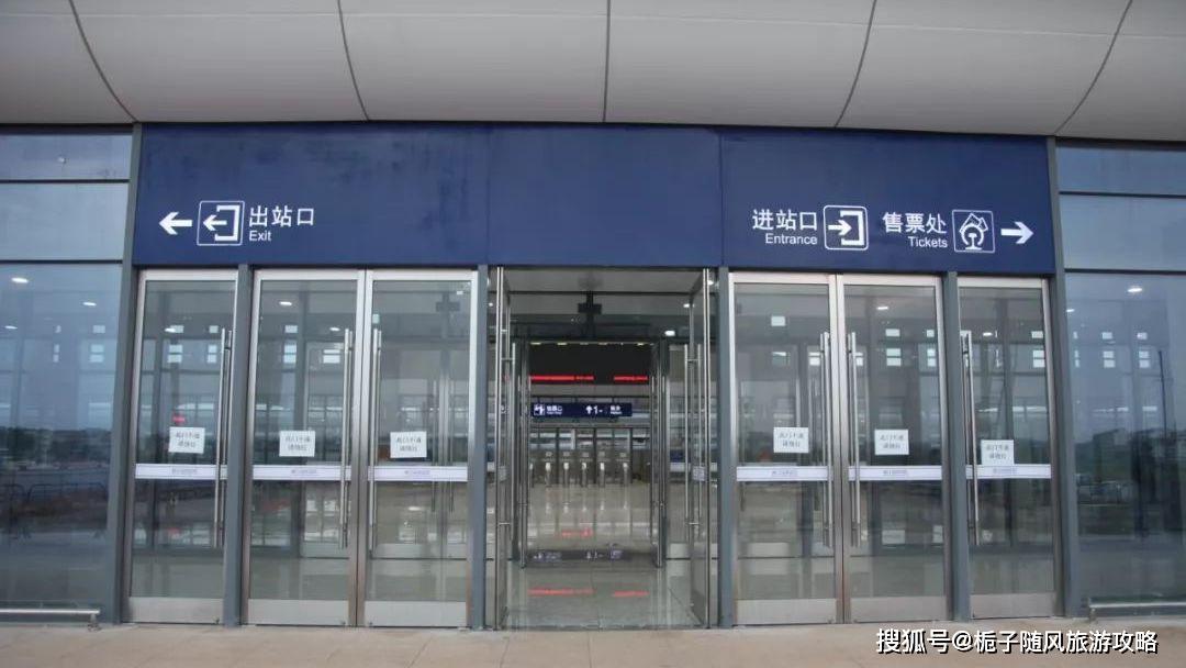 峡江西站已规划好的新吉城际铁路规划走向为新余——峡江西站——吉水