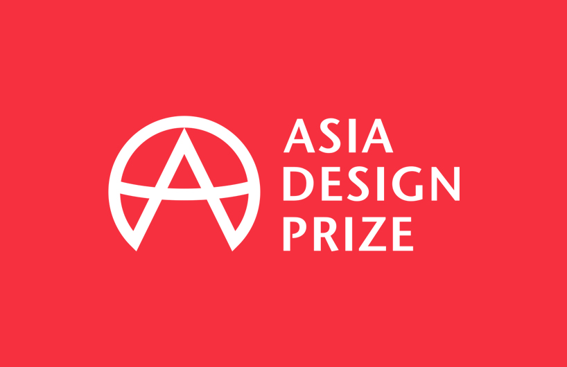 售楼部」一路披荆斩棘,摘得2020年亚洲设计奖asia design prize桂冠