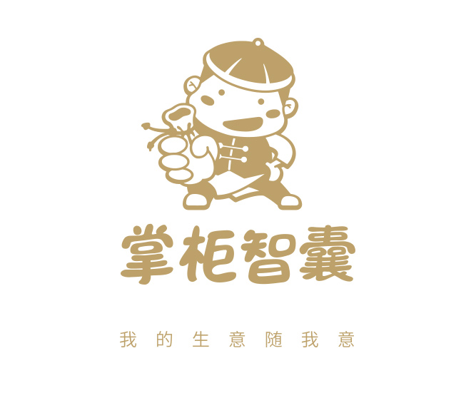创迹软件:布局智慧零售 从掌柜智囊—收银机着手