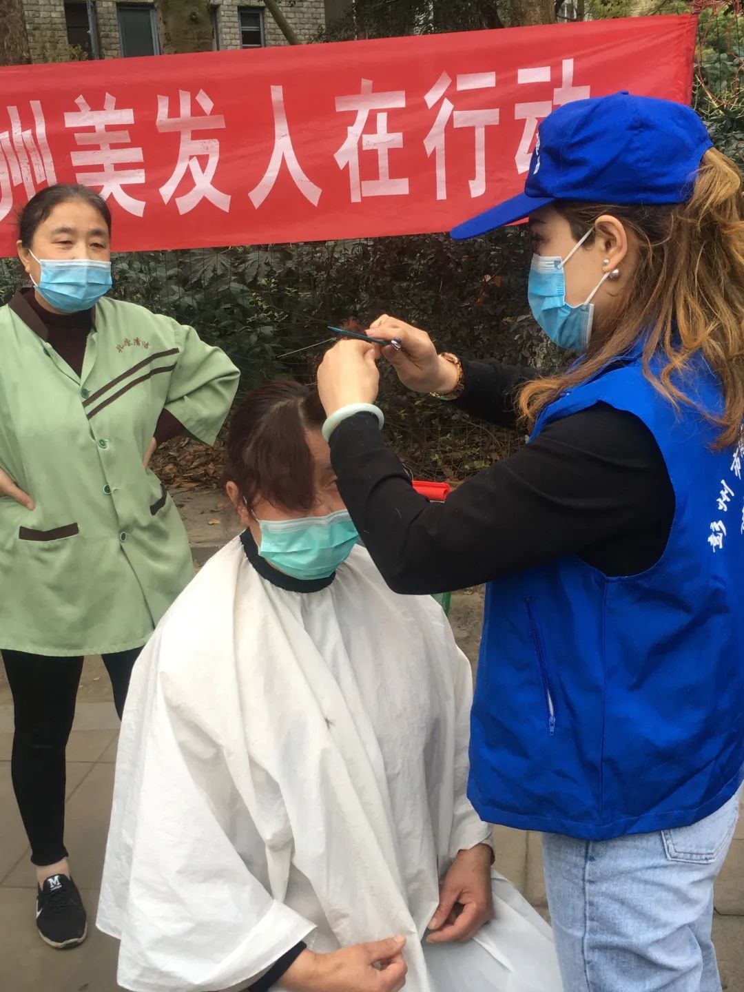 抗疫博爱爱心剪刀团在行动