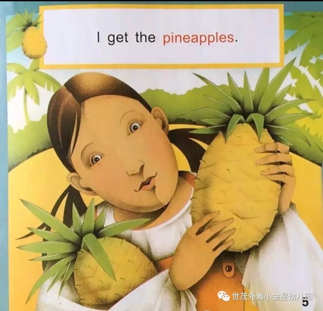 抗疫情停课不停学英语快乐营小班英文绘本fruitsalad②福州市台江区