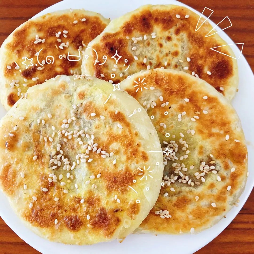 研会零食铺02流心红糖饼能偷到你的心吗