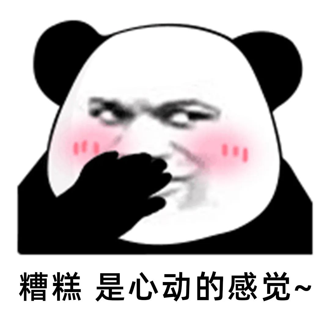 于是小编也是见识到了大家的行动力大家纷纷转发点赞又一家烧烤晒单