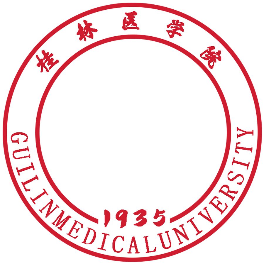 桂林医学院logo高清图图片