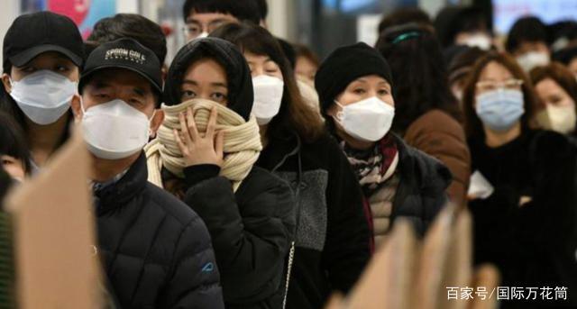 截至今日韩国新型冠状病毒肺炎累计7513例