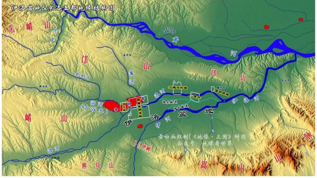 河南省的中心是河洛地区,而河洛地区的核心就是伊洛盆地