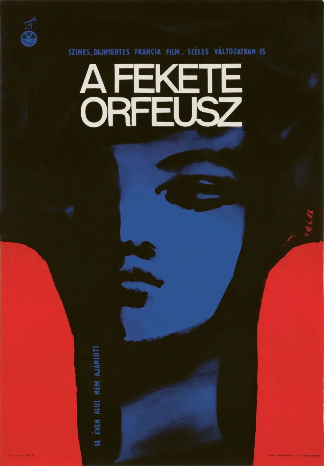 法国新浪潮电影海报_jean-luc