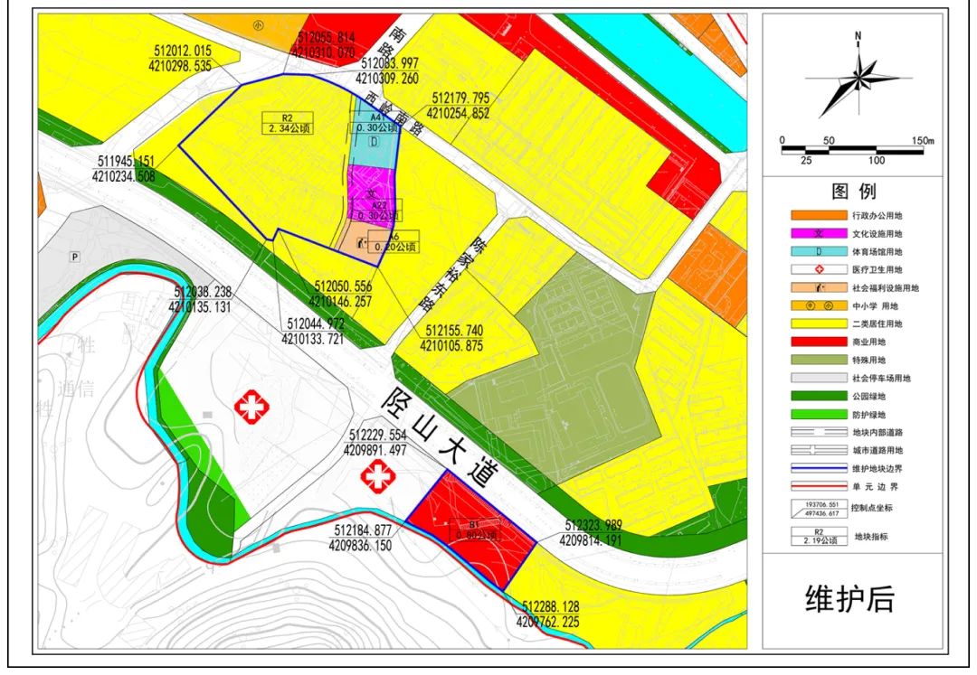 井陉县城最新城区规划图片