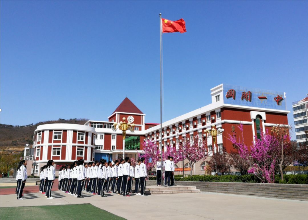 校园资讯青岛国开第一中学开展校园疫情突发事件应急演练