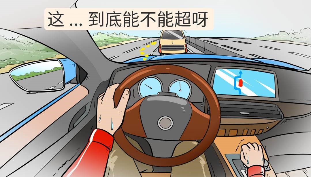 新手开车疑惑多开车高手实战经验总结看看是不是曾经的你