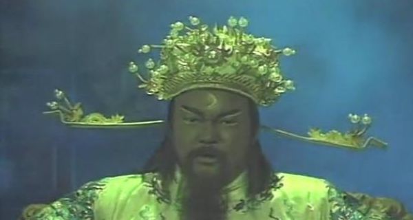 日断阳夜断阴包拯审鬼的来历