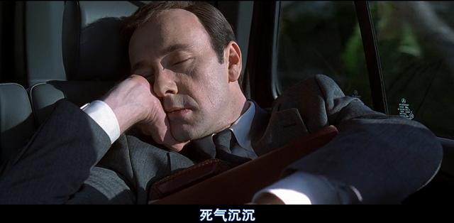 《美国丽人》:中年危机的涅盘,浅析弗洛伊德的人格理论的经典