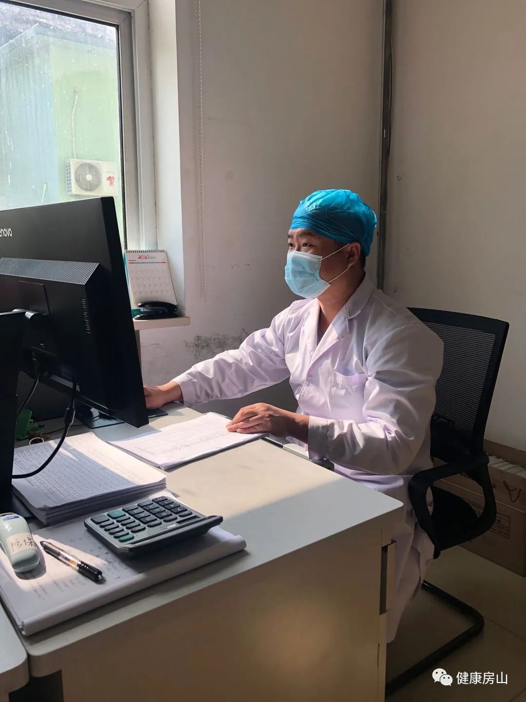 夫妻两人虽在同一单位,却是错开值班,往往是赵伶吉下夜班回家,赵宝树