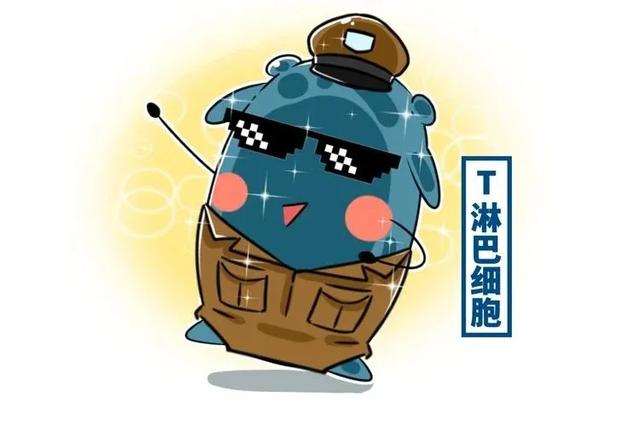 巡逻兵把消息上报给指挥官t淋巴细胞t淋巴细胞是个暴脾气一听这还得了