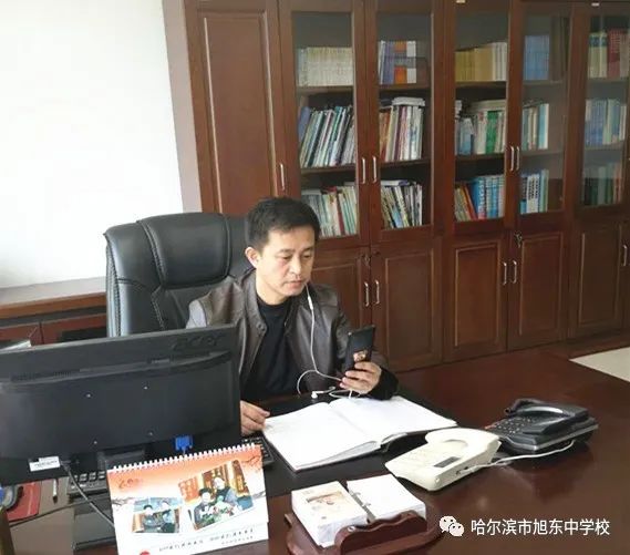 旭东中学毕业班线上授课有序展开备课组经验交流总结提升