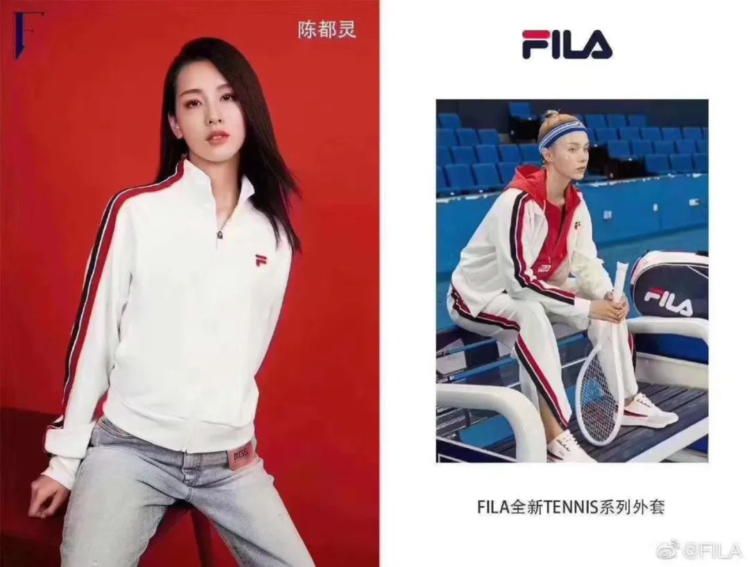 fila | 67助力解锁明星同款穿搭,轻松打造属于你的女神look