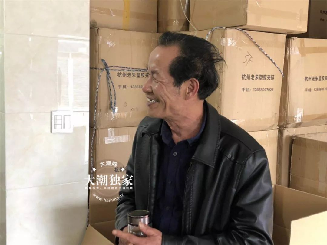 海宁融杭有大动作!_许村融