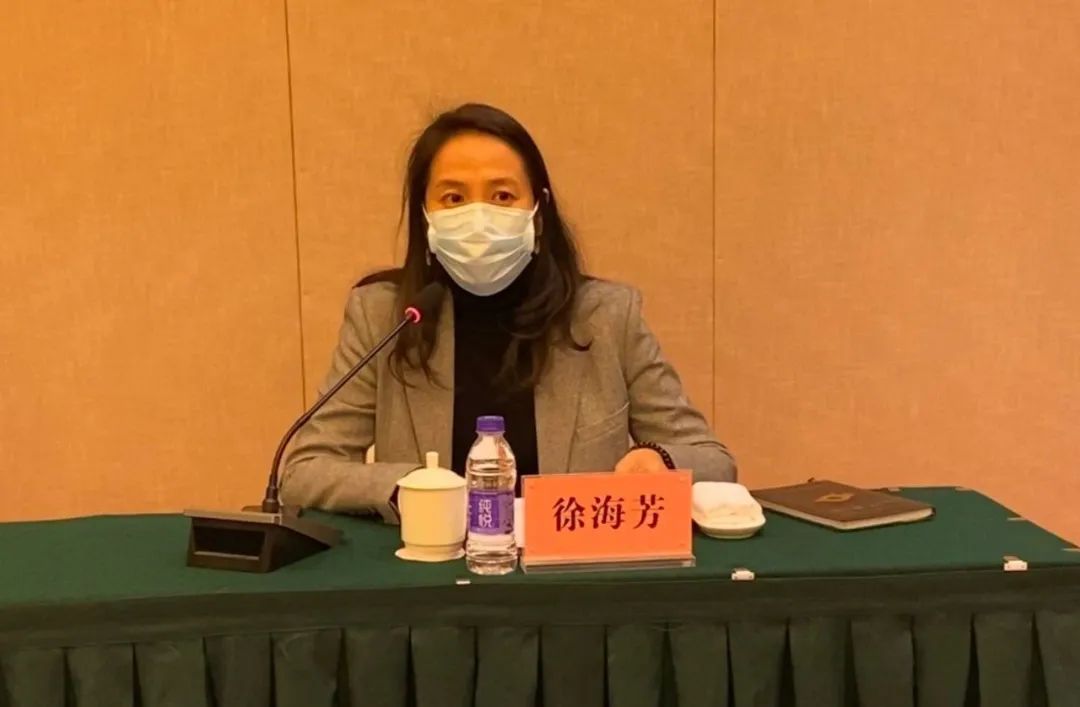 柯桥区旅游发展集团召开2020年度安全生产暨消防工作会议