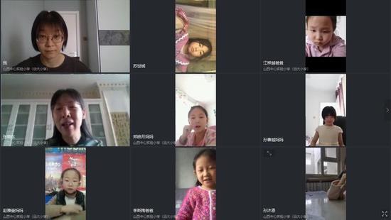 遠大山西中心實驗小學最新消息!線上教學效果顯著(圖2) 遠大山西中心實驗小學最新消息!線上教學效果顯著(圖2)