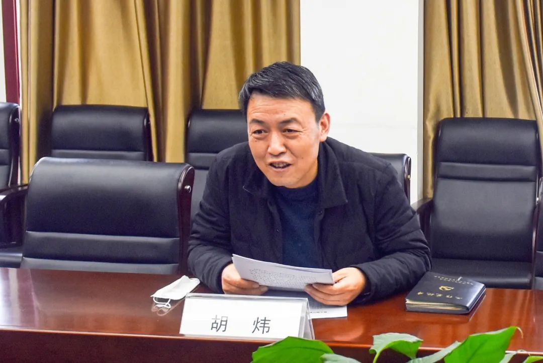 市国资委国有企业复工复产工作第四督查组一行莅临延安