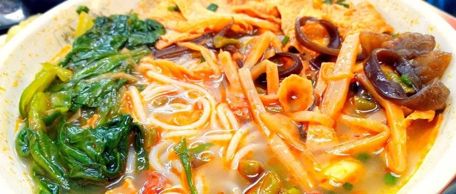 快讯融安7男8女穿着暴露在做这种事45万包螺蛳粉支援湖北