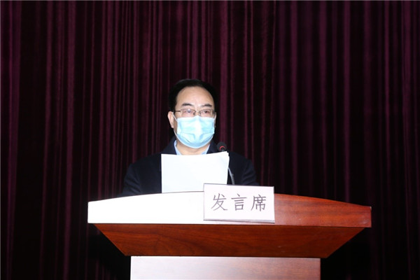 菏泽市委党校召开2019年度处室工作述职评议会议