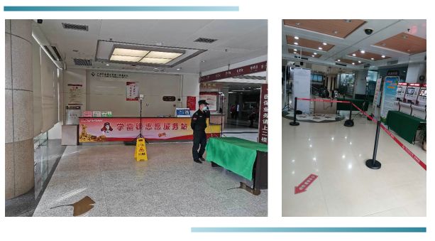 >>>>广东东莞市长安医院>>>>福建漳州市云霄县中医院企业篇因生产和