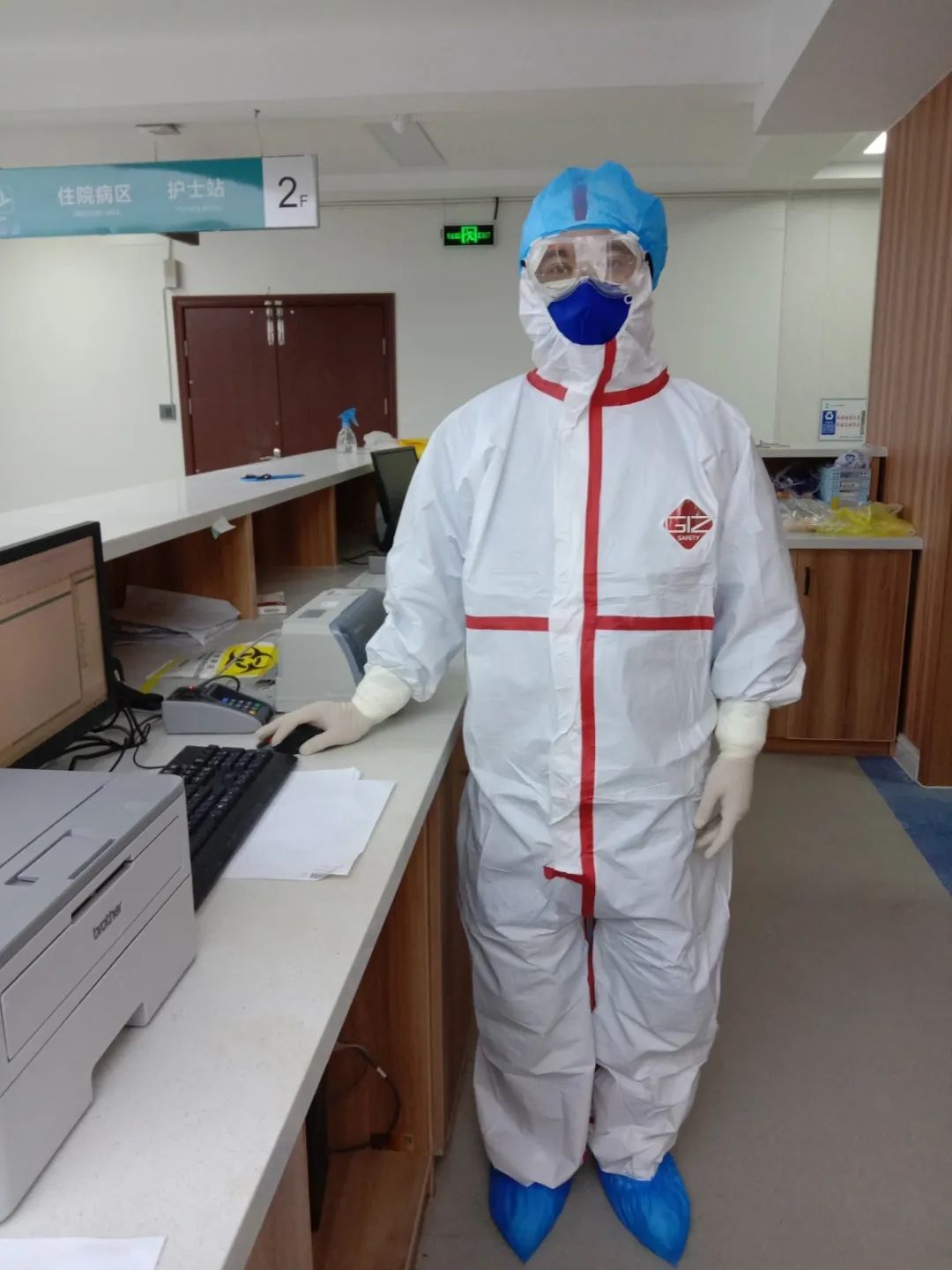 疫情防控一线医生日记我在隔离病房的日子里