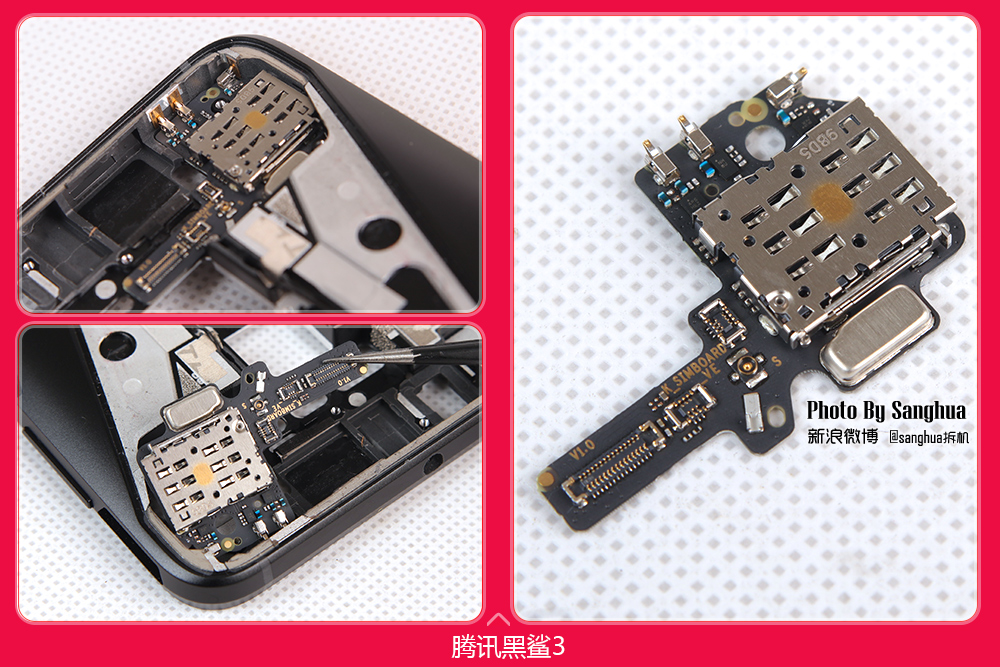 黑鲨3手机为什么雷军用了都说好 全网首拆评测 深度解读8大亮点