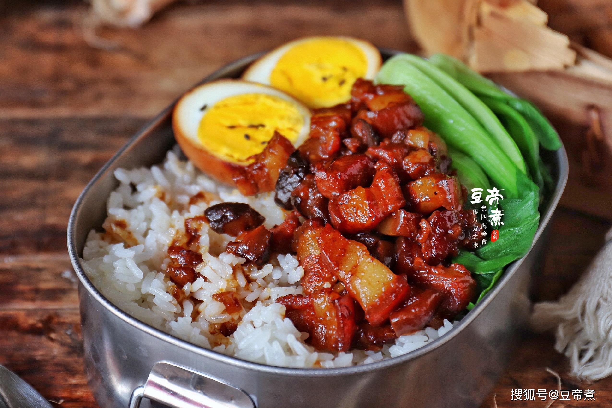 原创便当我最爱这味一个卤蛋一勺卤肉再几根青菜就让人垂涎三尺