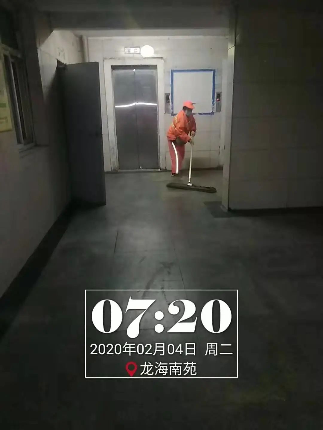 防疫日常工作两手抓两不误