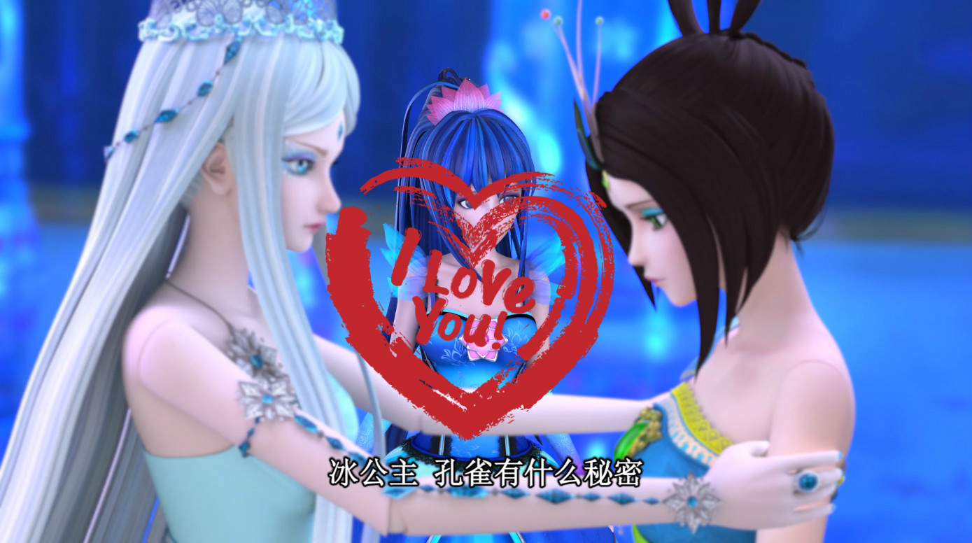 要说剧中的百合cp,首先就不得不说"王默和罗丽".