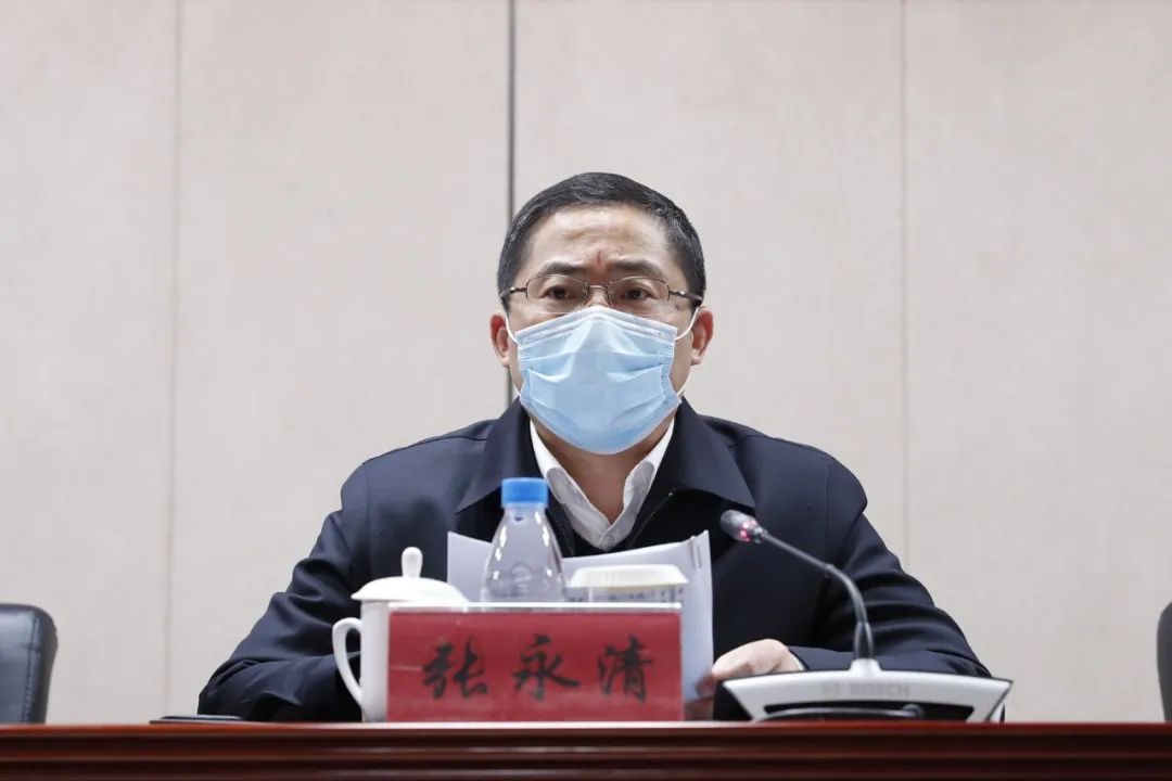 勇担当勇拼搏勇争先相城立起来