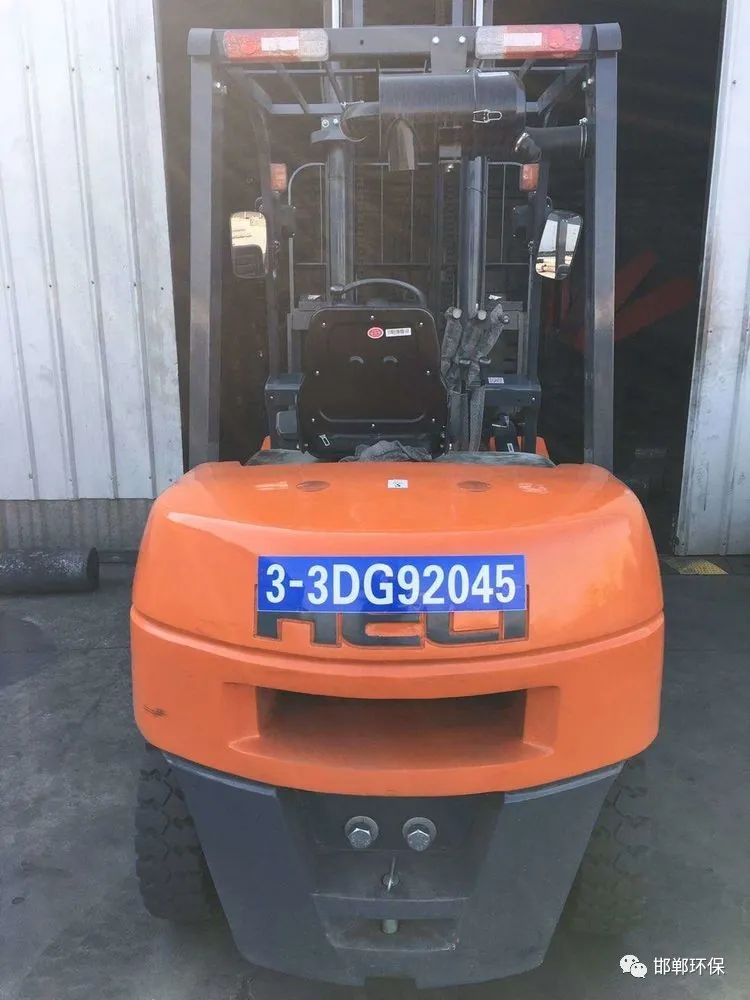 邯郸临漳县首批非道路移动机械"环保牌照"陆续发放