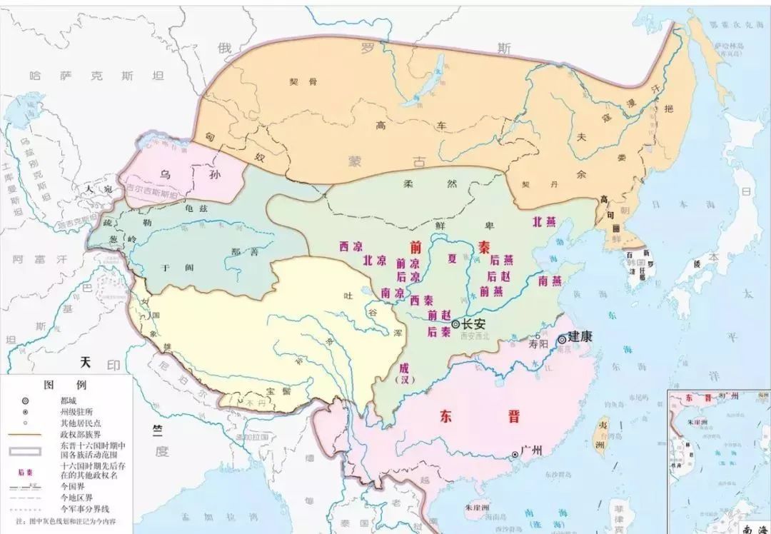 五胡十六国中的前凉、后凉、南凉、西凉、北凉,究竟是什么关系?_凉州