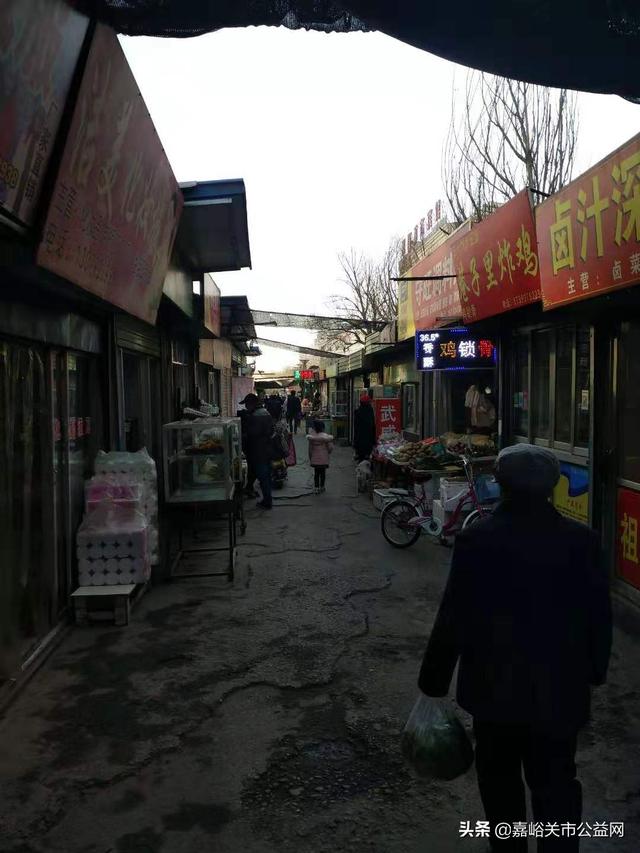 嘉峪关六岔路口临时市场的昨天今天与明天