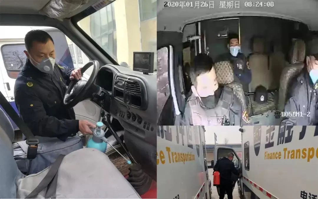 银和金融押运:现金分类消毒,让市民用上"放心钱"