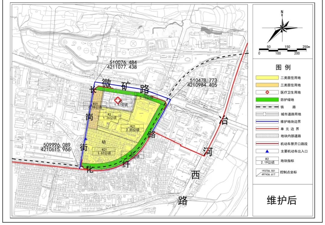 井陉县南部新区规划图图片