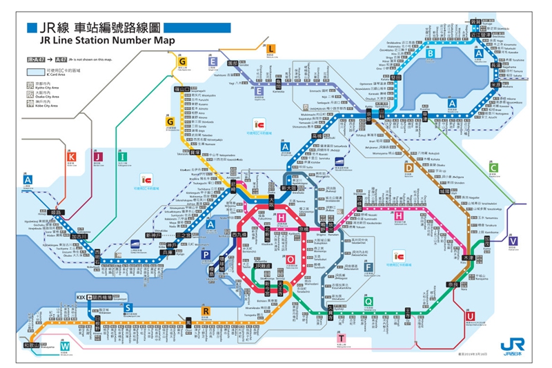 城市为近畿地区其余都是连通jr环状线,通往关西地区其他城市的线路