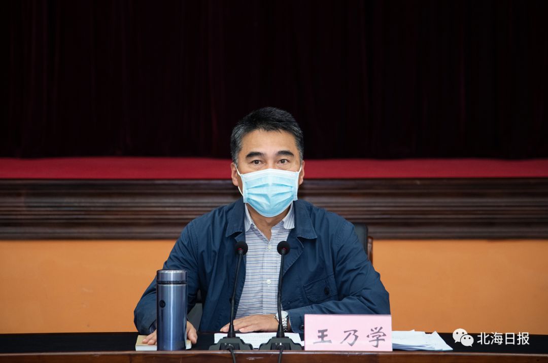 许振国 摄王乃学指出,自去年全市征地搬迁工作全面启动以来,各工作组