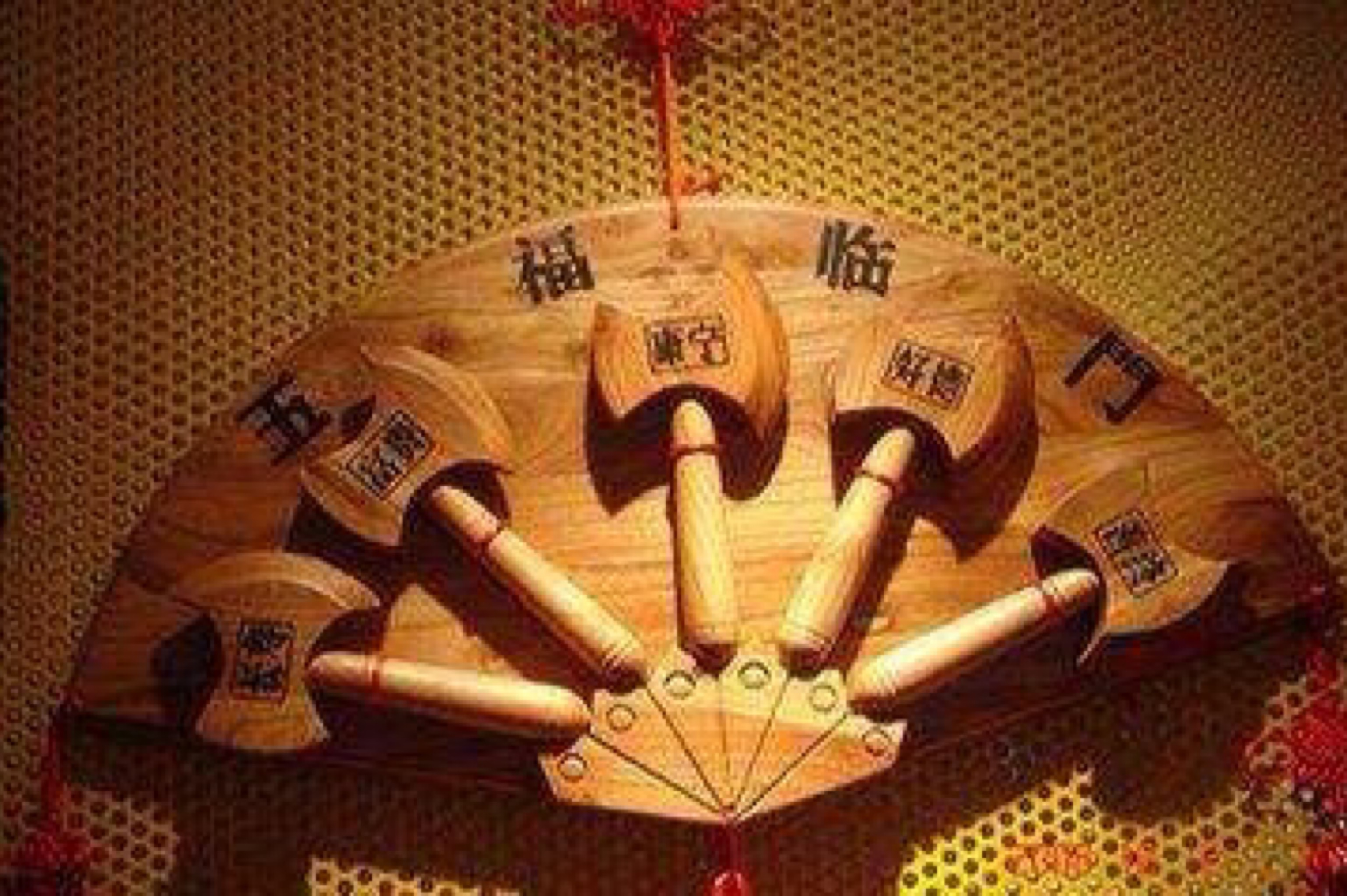 五福临门指哪五福?如何集五福,你的"福"到了